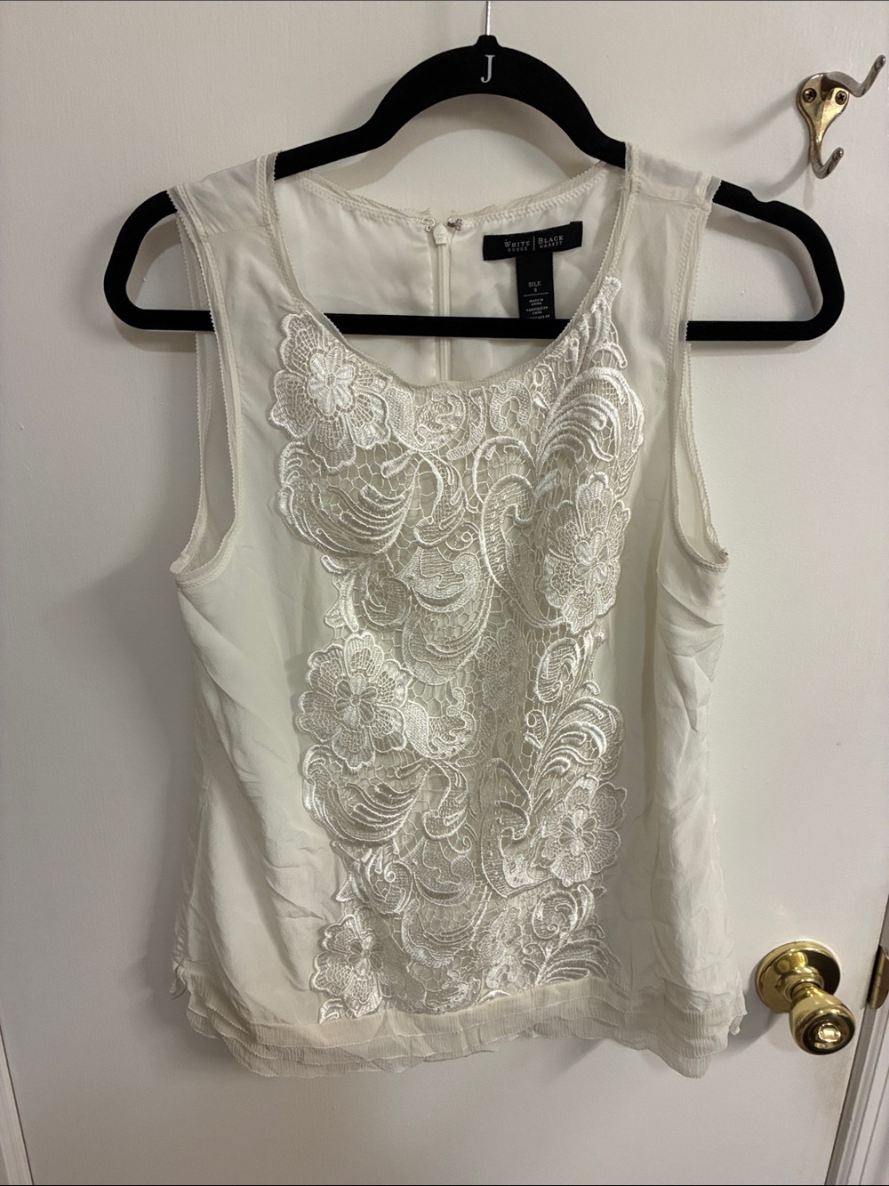 White House Black Market Ivory Floral Lace Applique Sleeveless Camisole Sz S